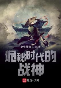 属狗吉祥物是虎