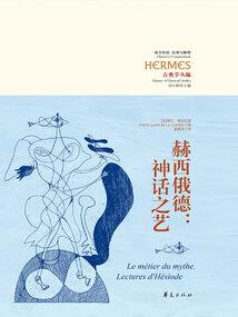 安阳历史考研时间