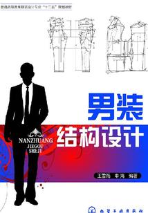 农历二月初七圣诞