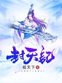 不老台是什么生肖