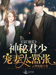 本周运势12.19
