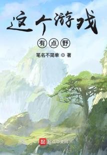 属相虎上初中