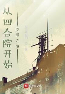 属蛇与属兔的领导合吗