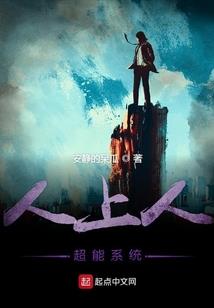 朱砂戒指属猪的