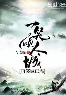 看命运今年