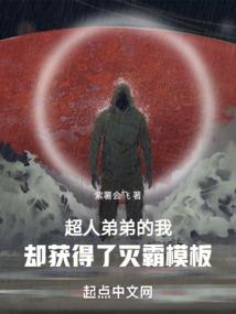 巴南区楼盘风水