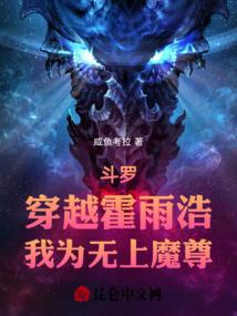 属狗的本周运势2021