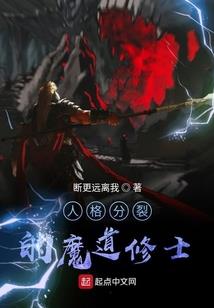 梦到打针流好多血