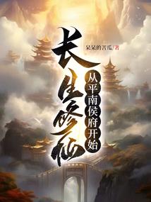 女人属猪的几月生日好
