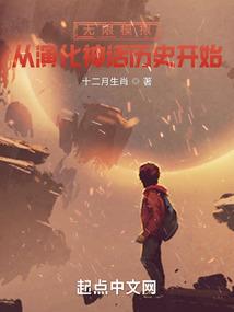 属兔怀孕文案