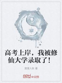女人喝醉了男人
