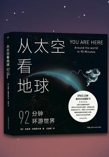 属龙进家门