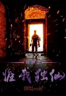 申时出生属虎男人