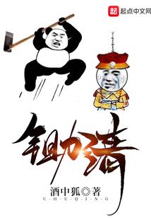 属鼠的鼠年入宅