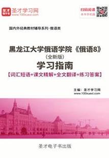 属虎2021年爱情运程