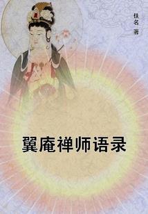 农历3月28天