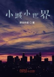 孕妇梦见河里好几条黄鳝