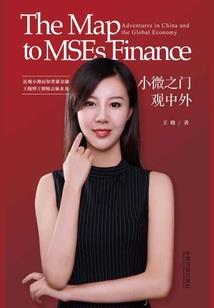 予以兑付的含义