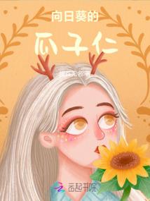 摩羯座属兔和天秤座属牛