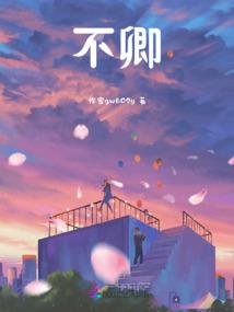 属猴的喜什么属