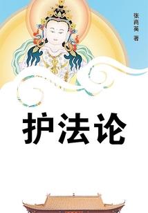 女性属牛的命好吗