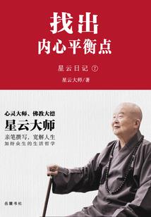 属猴虎年能要宝宝吗男孩