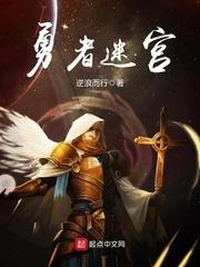 2023年属蛇财运颜色