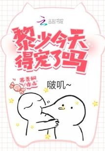 属蛇人逐年的运程