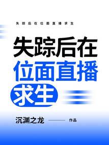 命运方块刀