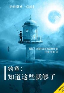 黄历上月空是什么意思