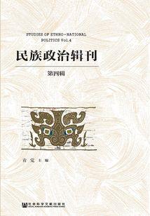 丙火日主乙巳月运势