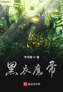 十二星座中的各个星座