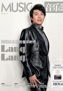 妈属鸡儿子属蛇