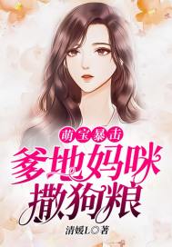 属马天秤女性生活