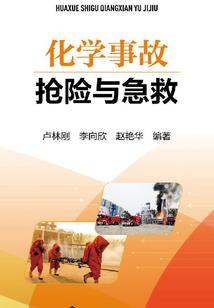 张胜梅名字的含义