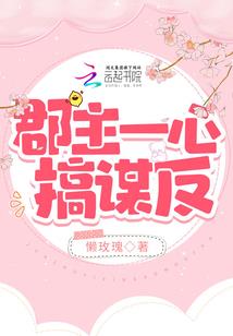 属鸡女跟属鼠的合不合婚