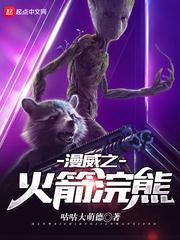星座屋今日运程每日运势