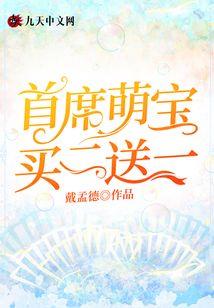 周公解梦梦见与别人扛拳
