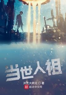 干啥毁运气