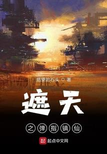 属牛夏季月底