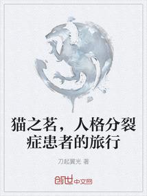 梦到自已走路迷路