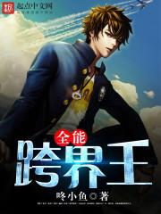 混沌的网名