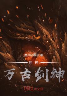 专情的男人特点