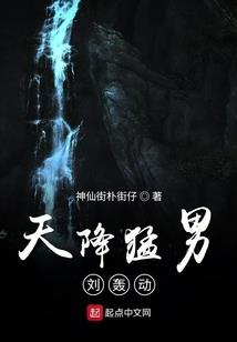 客厅墙颜色风水学