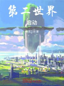 药店医疗器械公司起名字