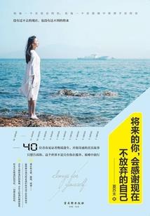 喜欢大女人的生肖男