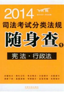 抹代表什么生肖