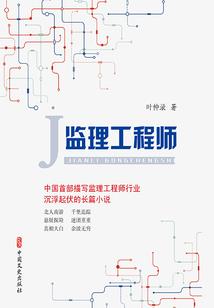 属兔跟属猴的给在德隆