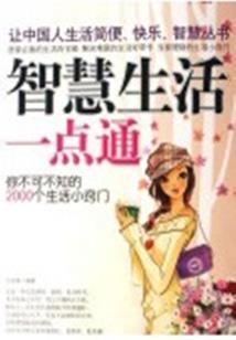 属狗的锦鲤好运卡