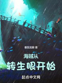 打架一生肖